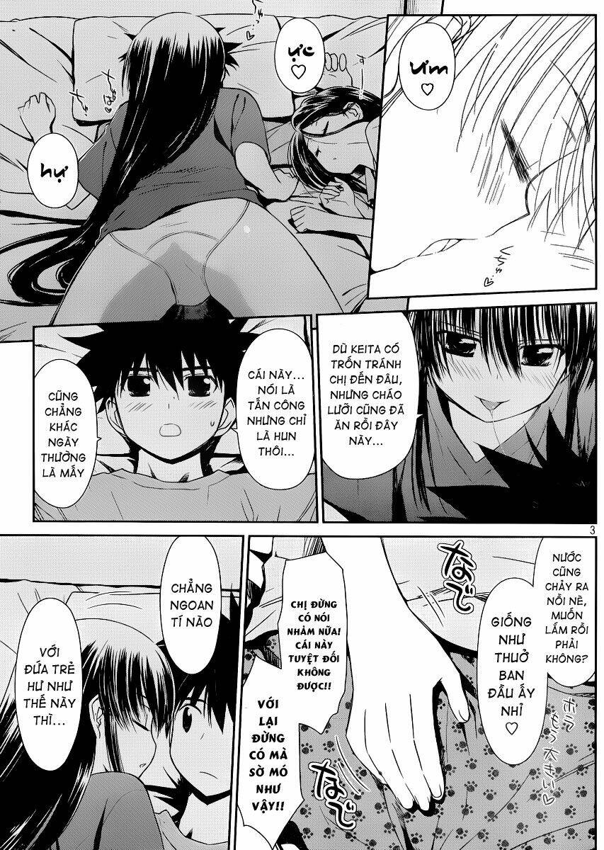 kiss x sis chapter 66 4