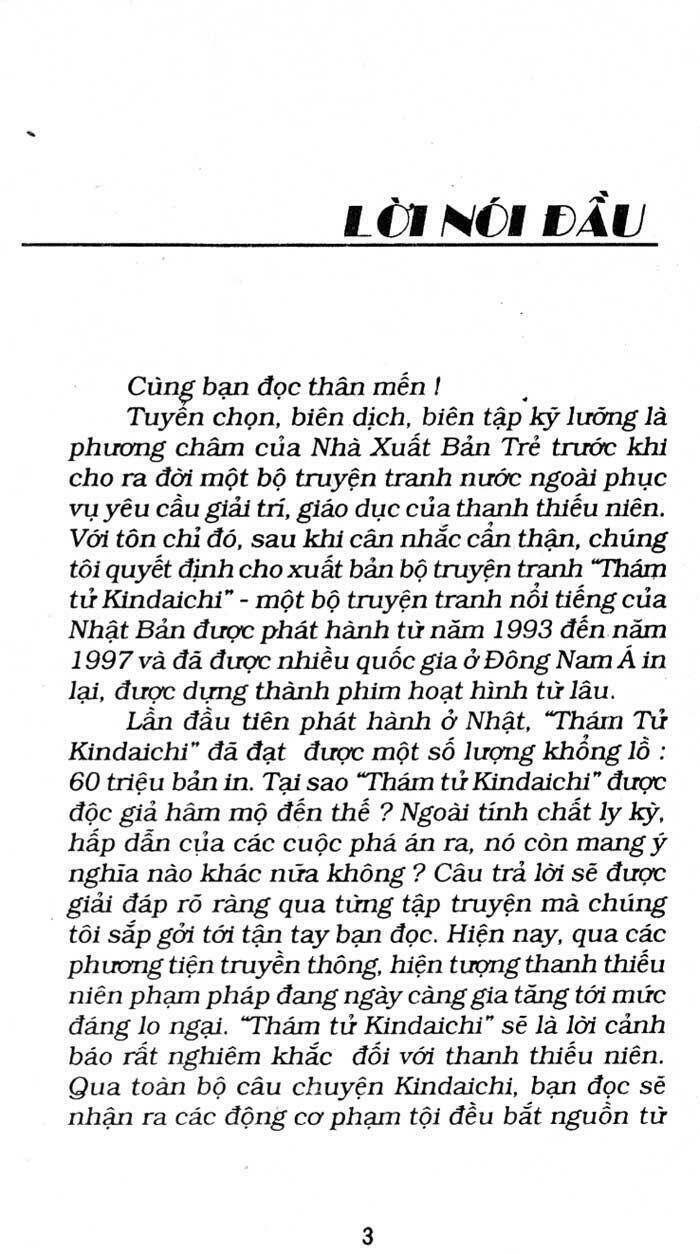 thám tử kindaichi (bản đẹp) chapter 137 5