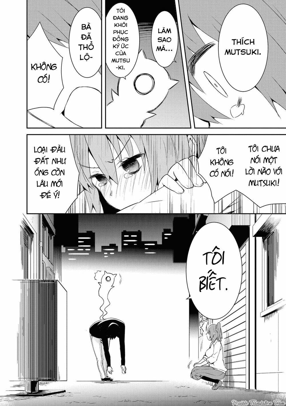 dioti manual ~ kamisamatachi no ren'ai daikou chapter 19 8