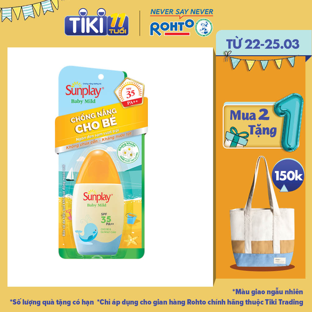 Kem chống nắng Sunplay cho bé từ 6 tháng tuổi và da nhạy cảm, dạng sữa Sunplay Baby Mild SPF 35, PA++ 30g