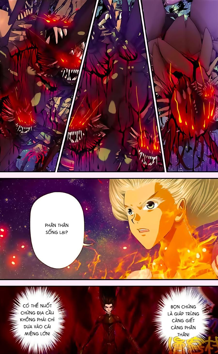 thâu tinh cửu nguyệt thiên chapter 298 5