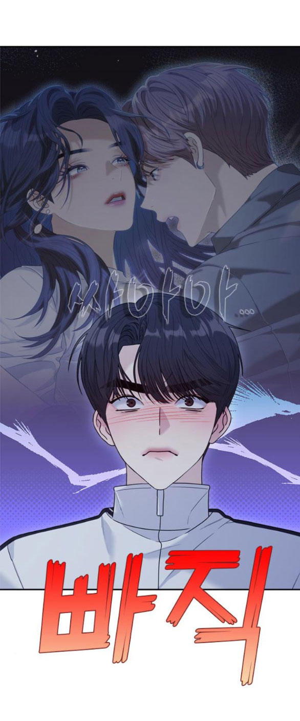 Couple Breaker chapter 51.2 8