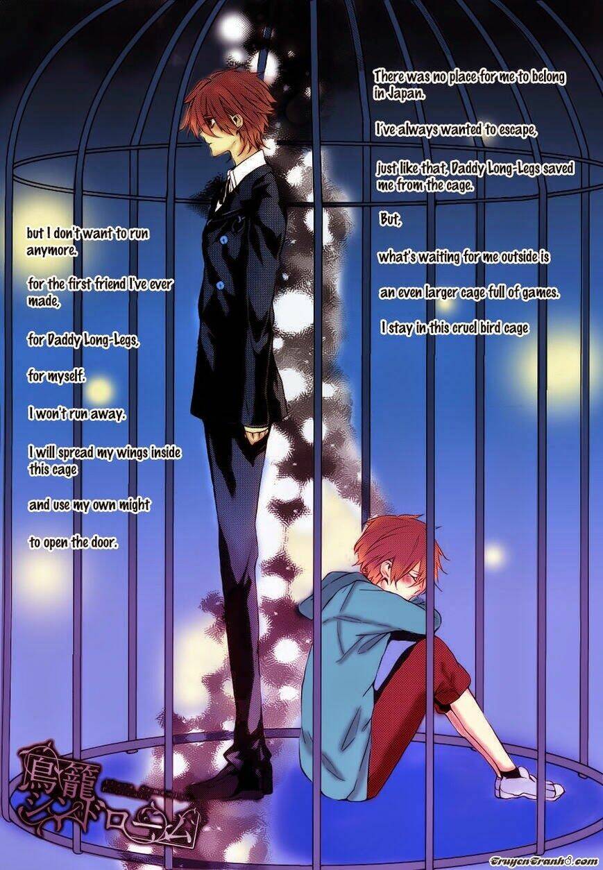 torikago syndrome chapter 6 4