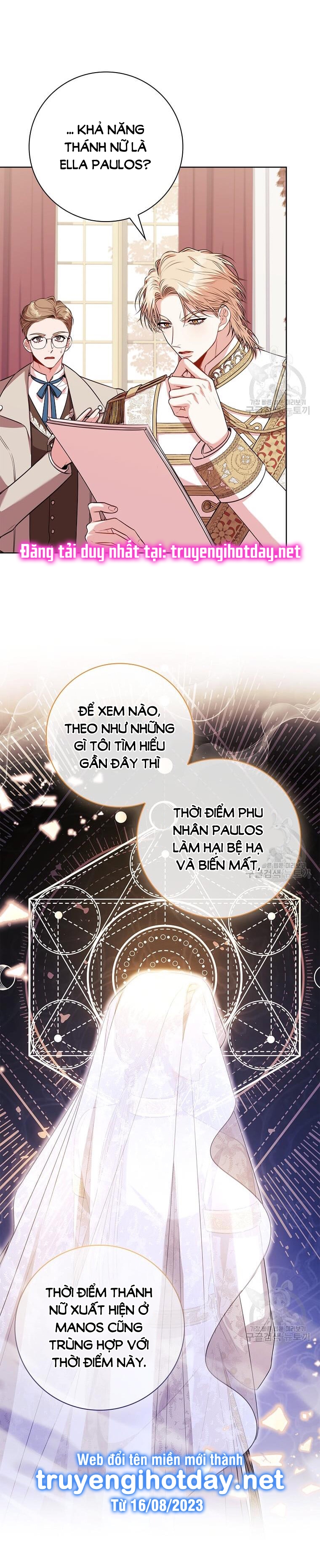 trở thành thư ký của bạo chúa chapter 102.2 5