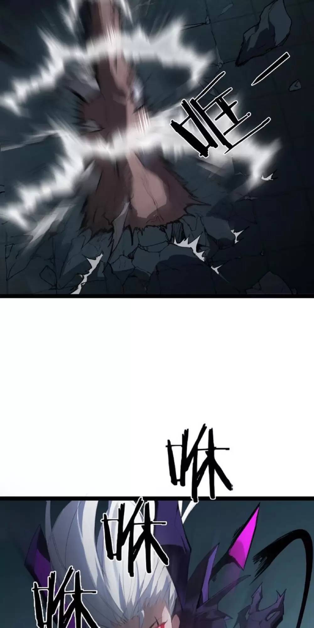 ta là chúa tể trùng độc chapter 3.2 29