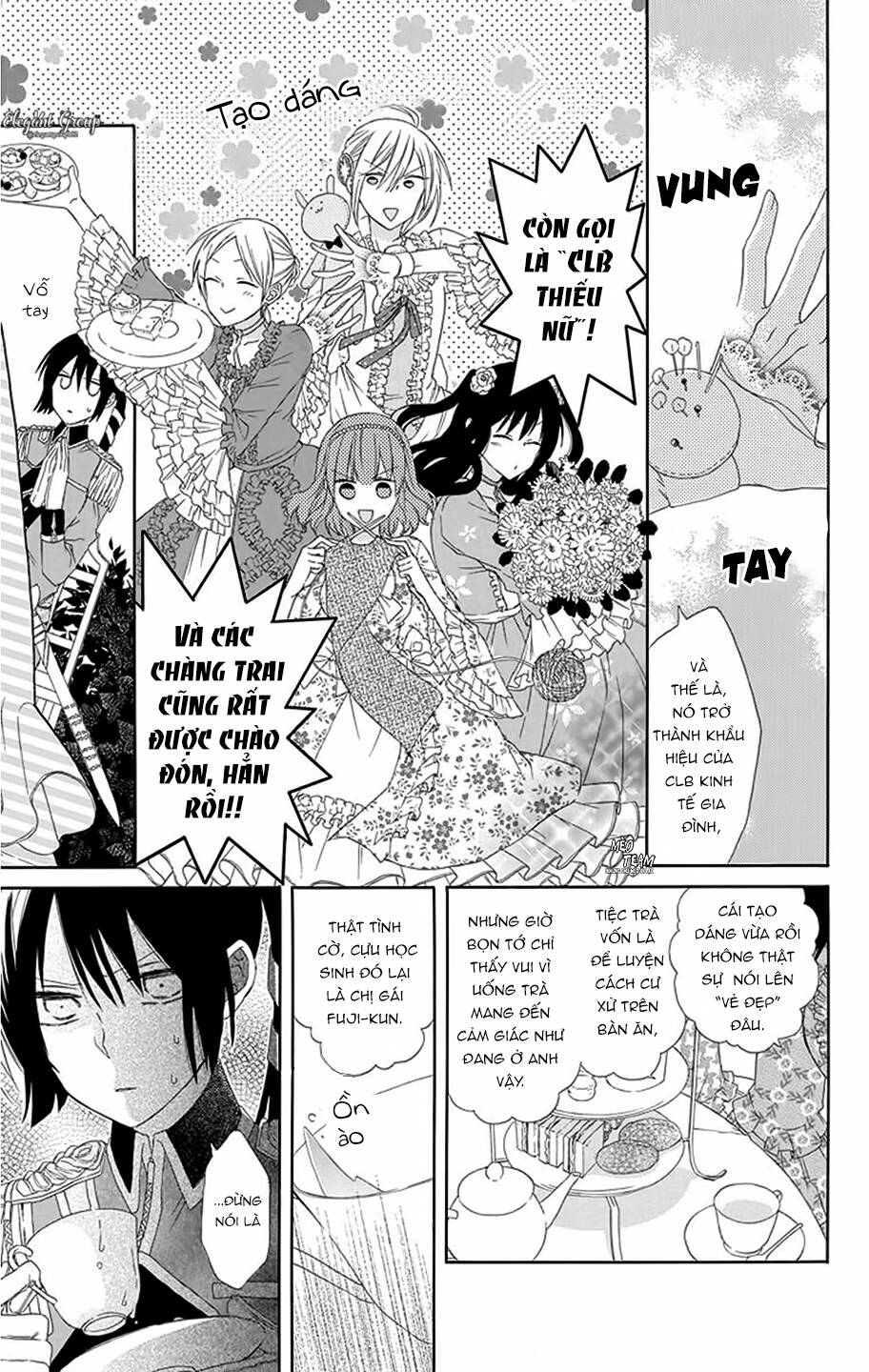 mizutama honey boy chapter 11 10