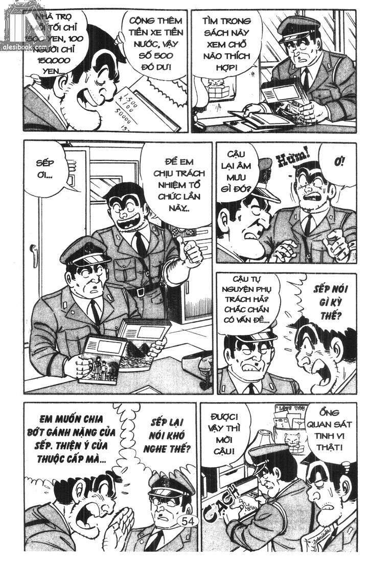 cảnh sát siêu quậy chapter 22 9