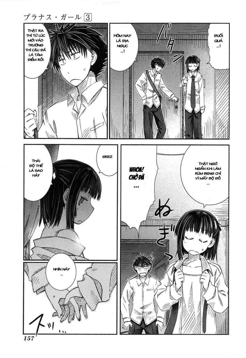 prunus girl chapter 17 13