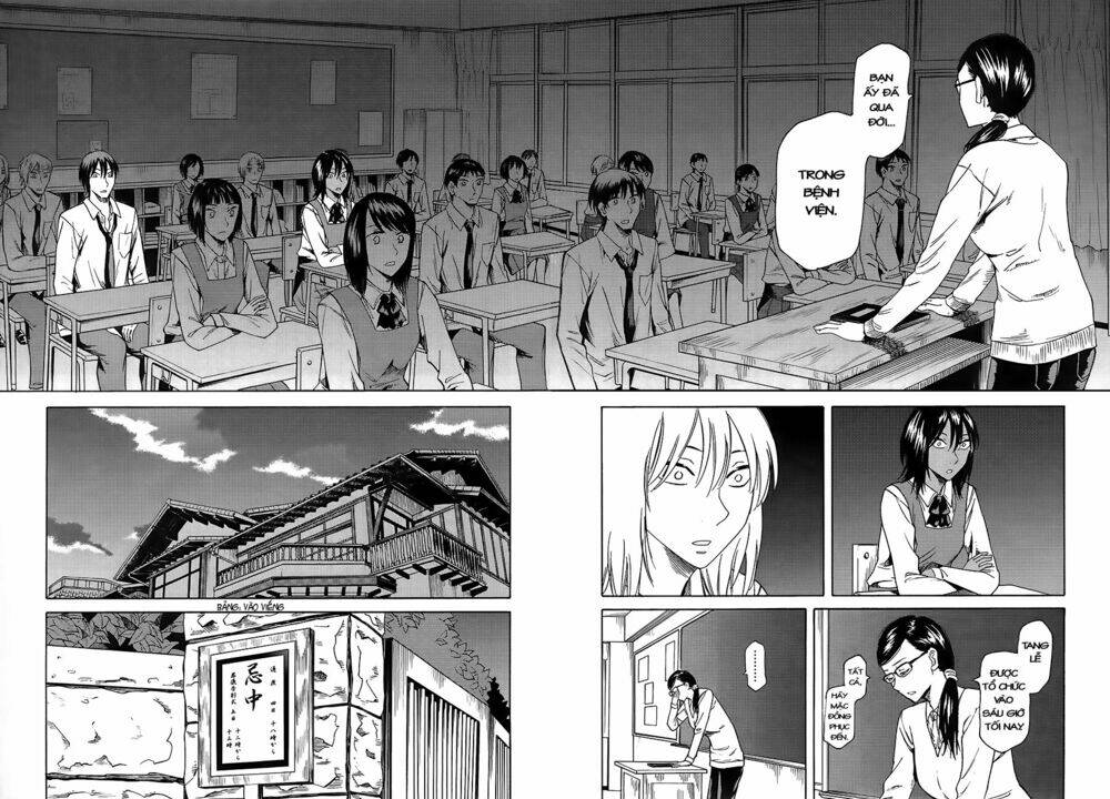 onnanoko ga shinu hanashi chapter 4 26