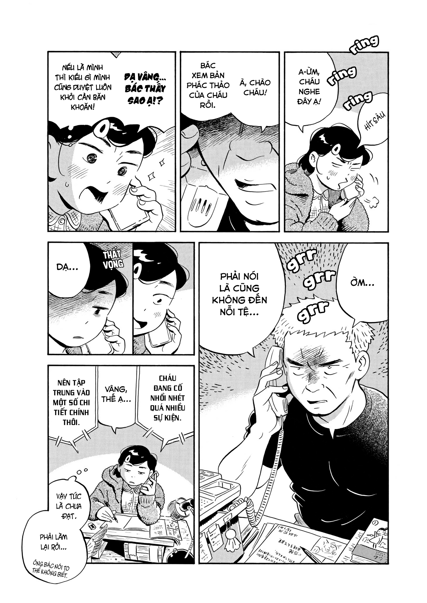 hirayasumi chapter 25 5