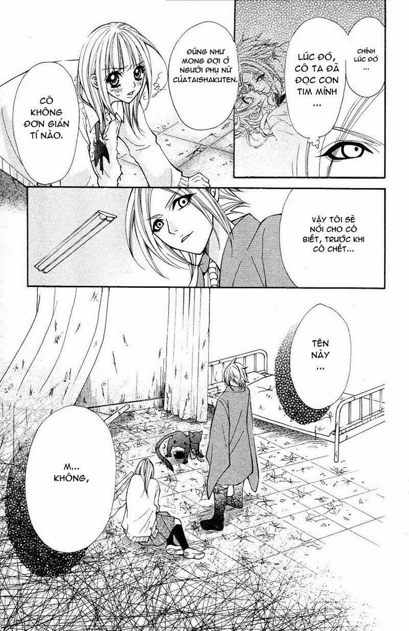 tenchi shinmei chapter 4 40