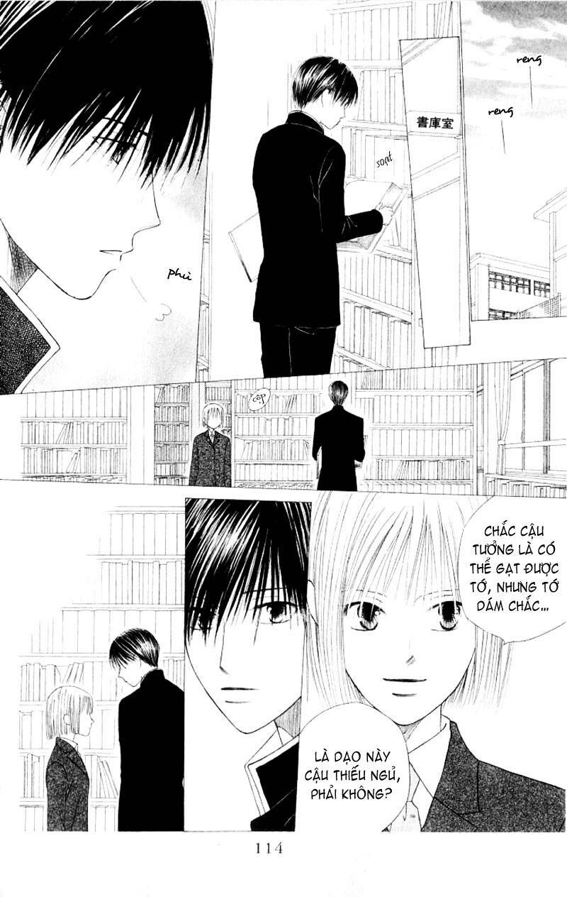 kare kano hajimemashita chapter 72 14