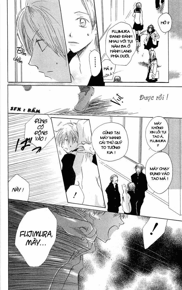 hotarubi no mori e chapter 1 40