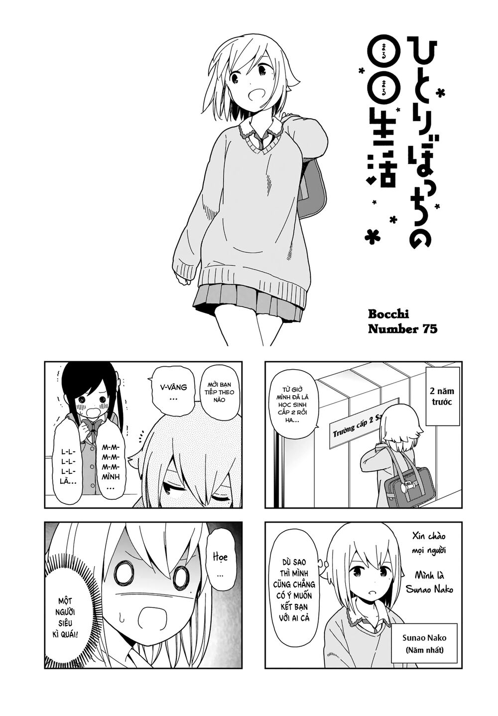 bocchi đi kiếm bạn chapter 75 1