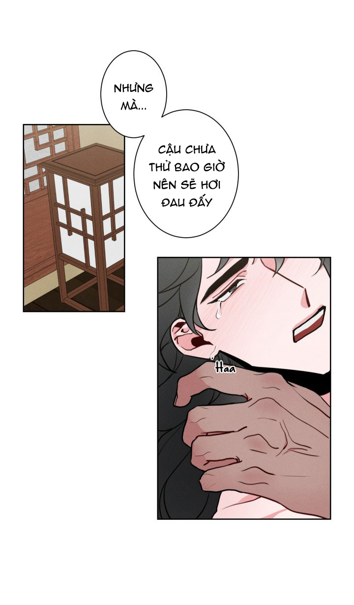 sinsujeon chapter 4 33