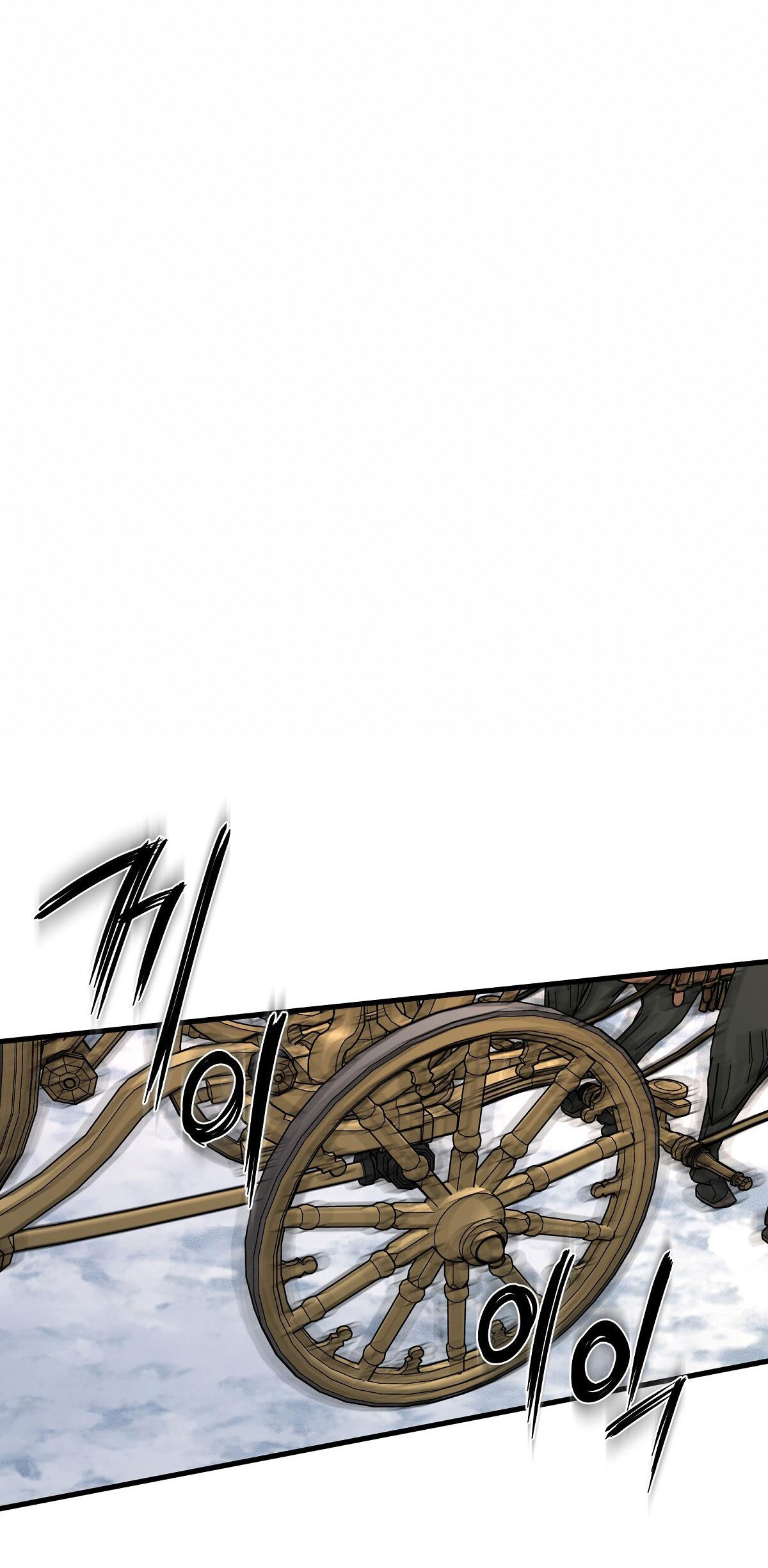 bánh xe của charlotte chapter 2.2 4