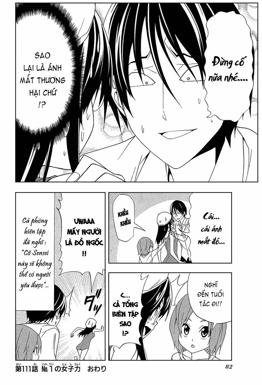 tác giả manga và cô phụ tá chapter 111 8
