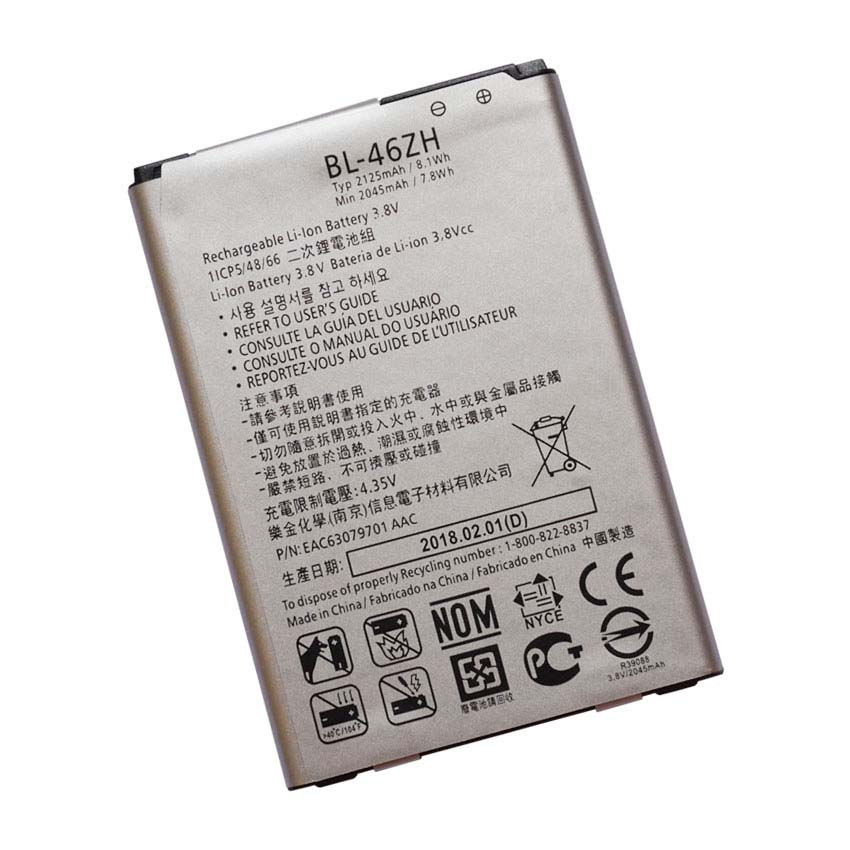 Pin dành cho LG K7 X210 2125mAh