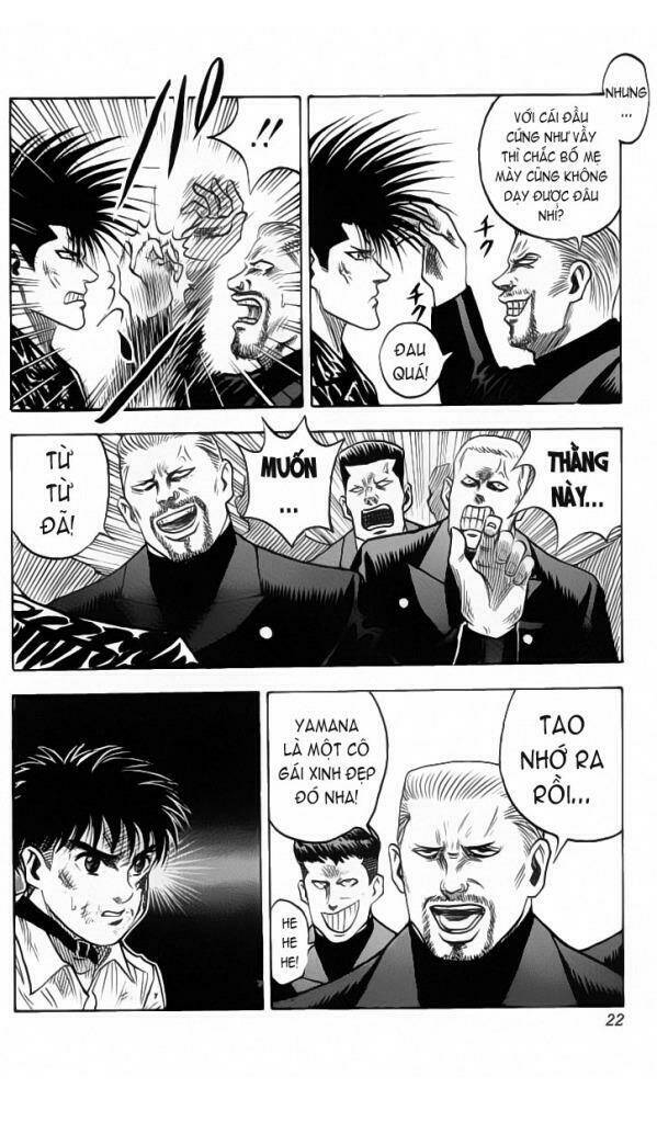 hareluya chapter 26 17