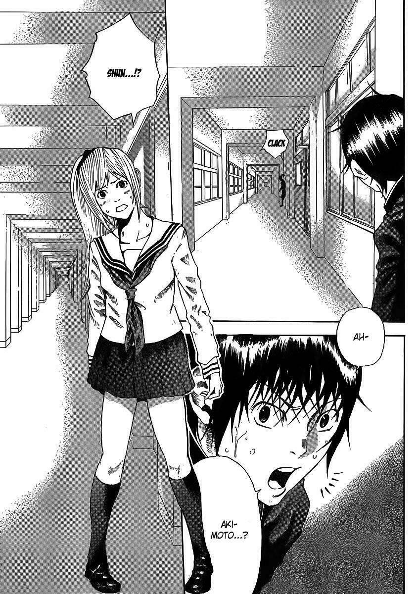 kamisama no iutoori chapter 2 16