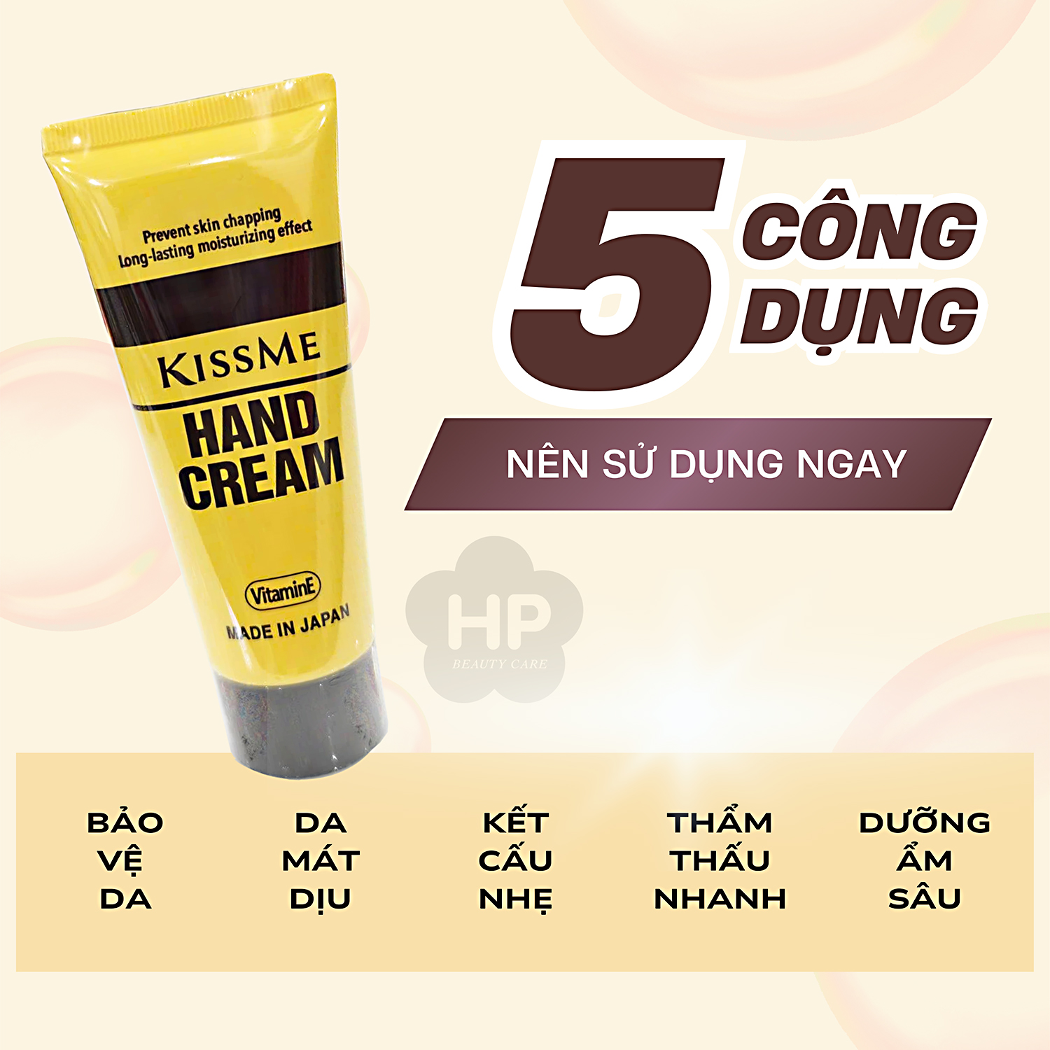 Kem Dưỡng Ẩm Và Làm Mềm Da Tay Kissme Moisturizing Hand Cream 30G