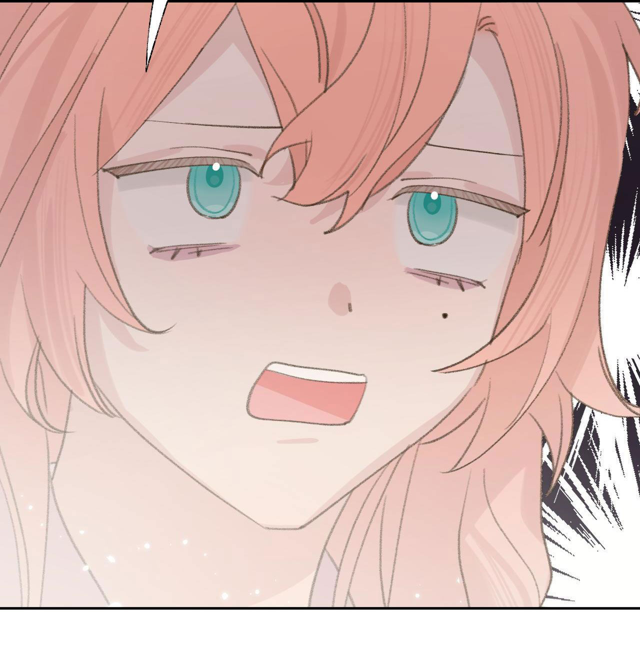 tôi lắng nghe thanh tôn chủ gọi chapter 17 30