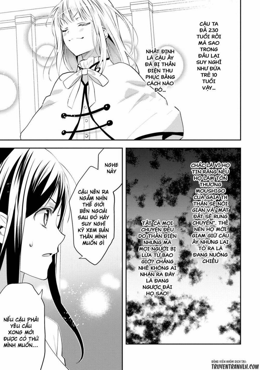 isekai de "kuro no iyashi te" tte yobarete imasu chapter 17 9