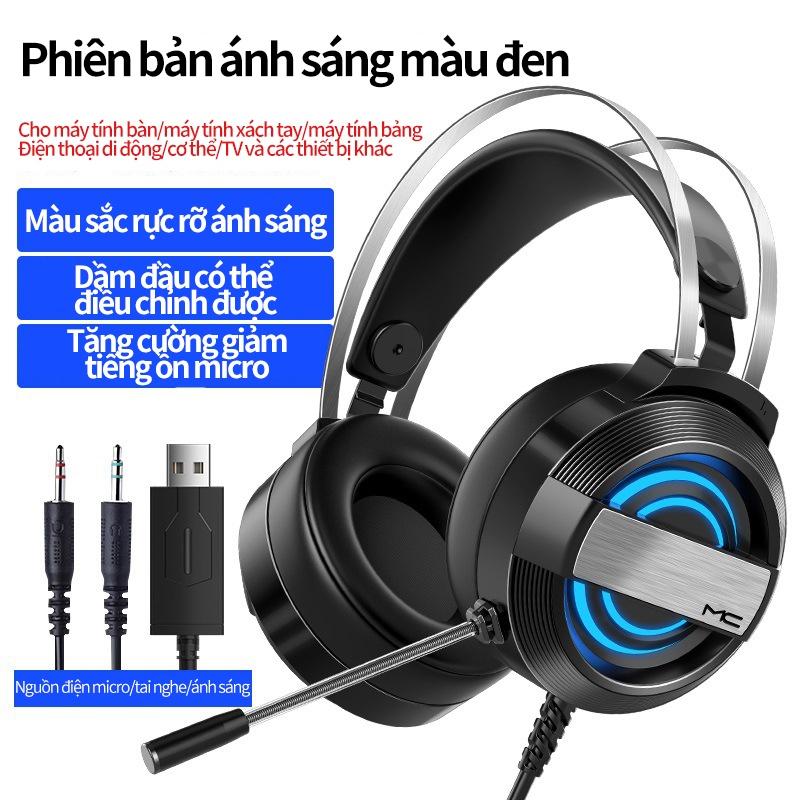 Tai nghe headphone H300 RGB phát sáng 7.1 âm thanh trầm kèm microphone chơi game màng bass kim lọai-