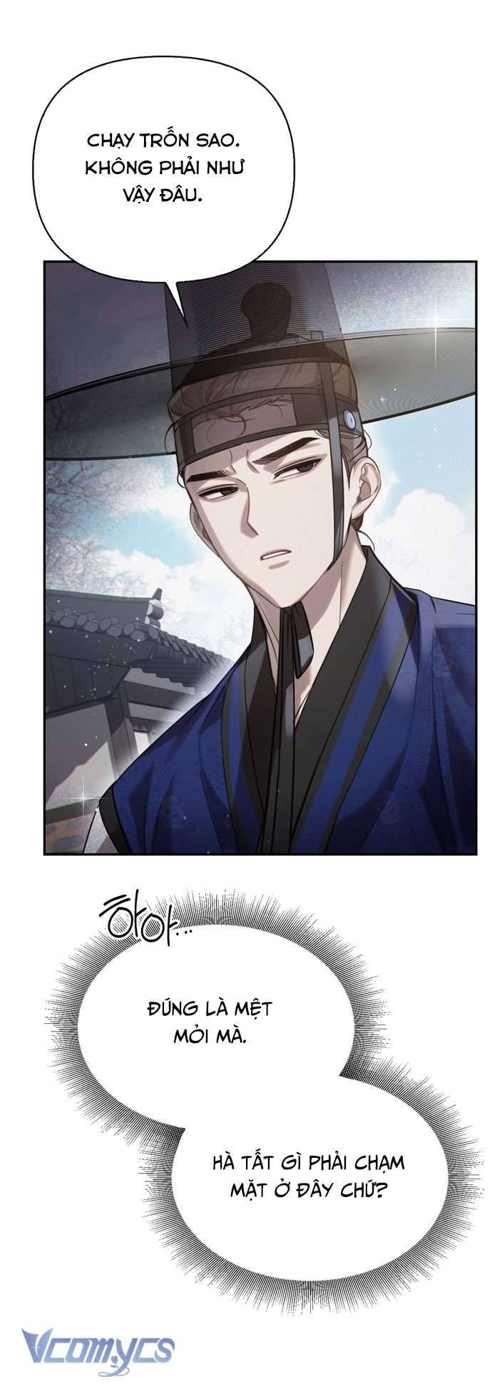 [18+] tiết học bí mật của trung điện chapter 27 18