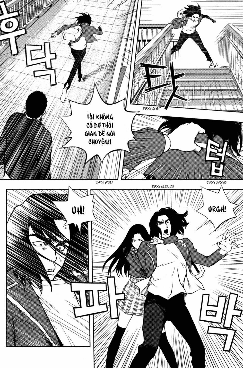 xo sisters chapter 4 4