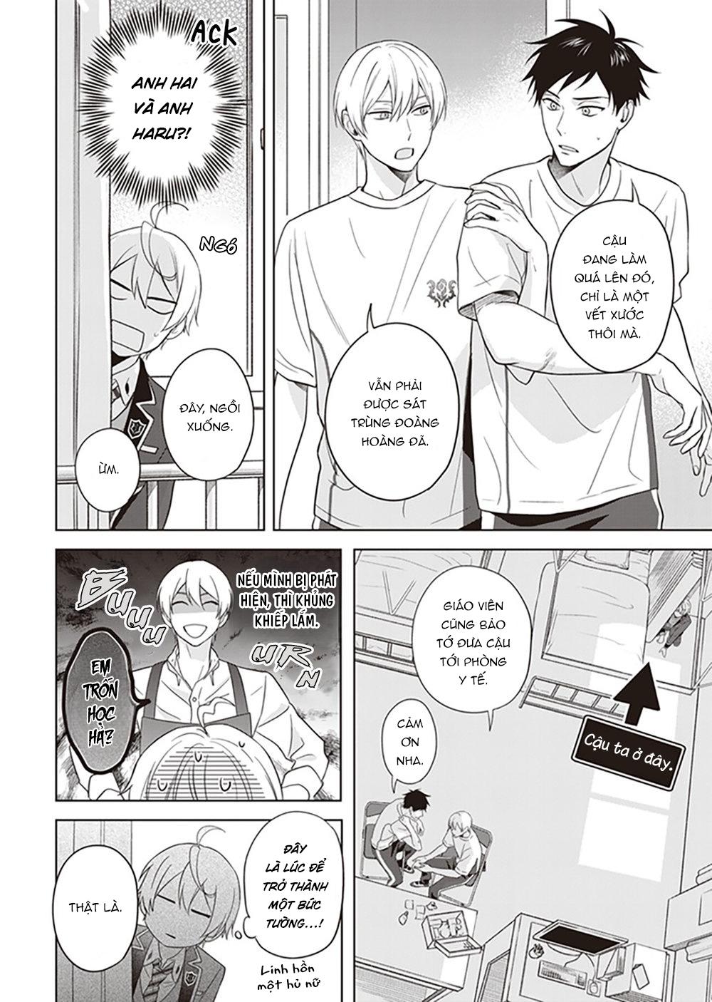 tôi nhận ra mình là em trai của nhân vật chính game bl chapter 11.1 2