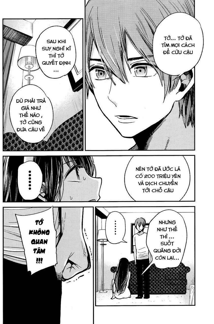 kimi wa midara na boku no joou chapter 12 33