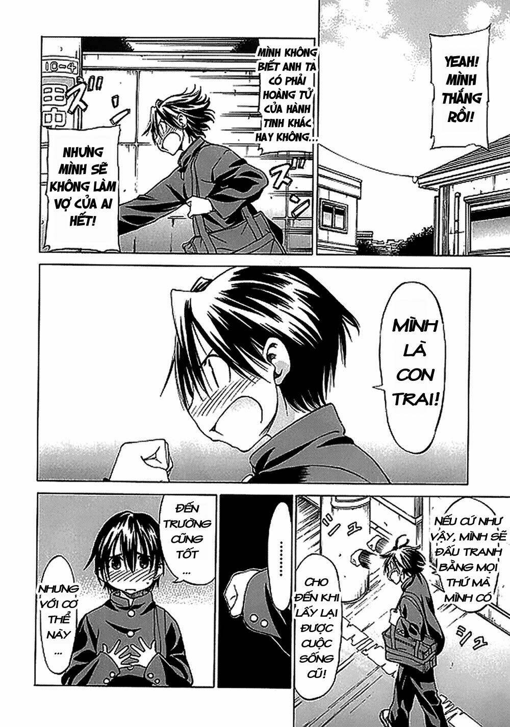 sekainohate de aimashou chapter 4 7