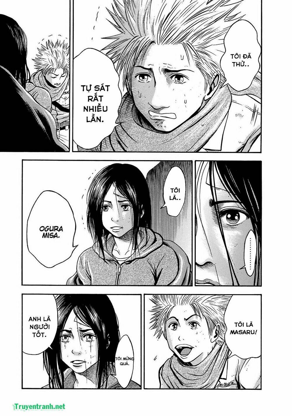 tokyo undead chapter 3 8