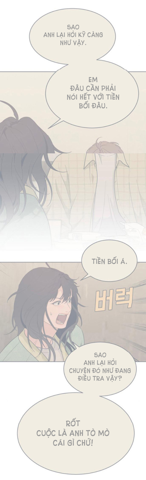 Vận May Bất Ngờ chapter 21.1 35