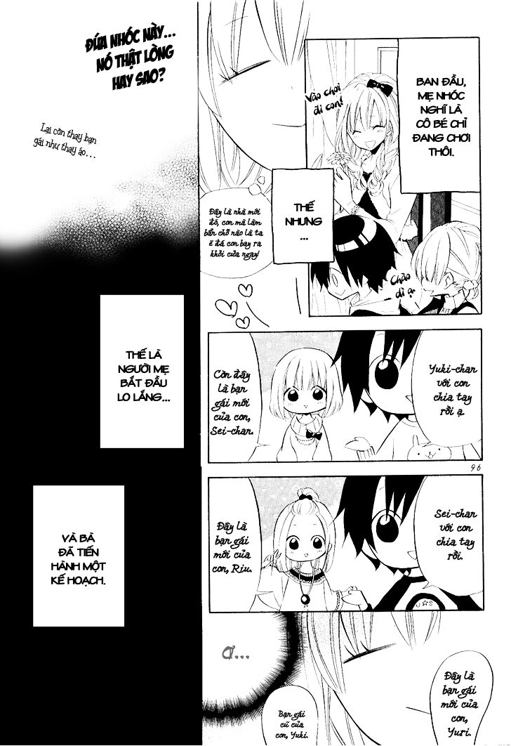 houou gakuen misoragumi chapter 20 2