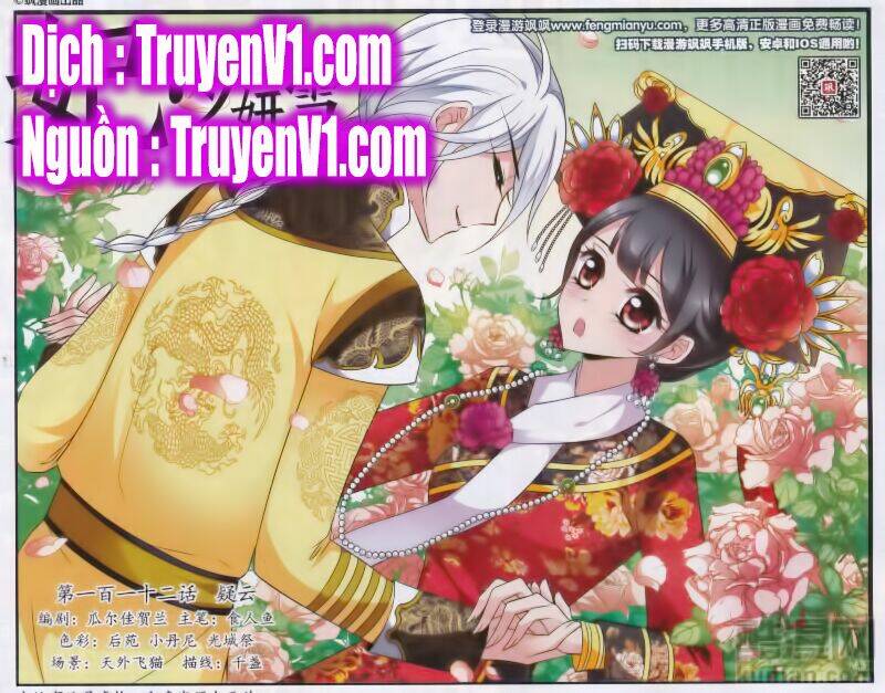 phi đãi nghiên tuyết chapter 118 1