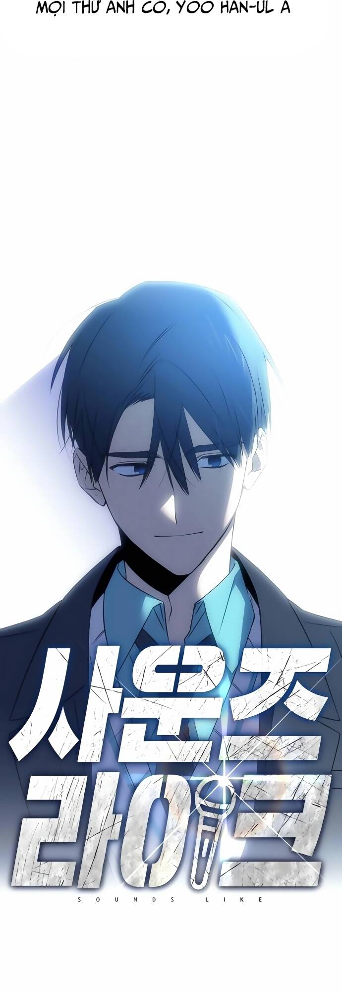 sounds like chapter 4 29