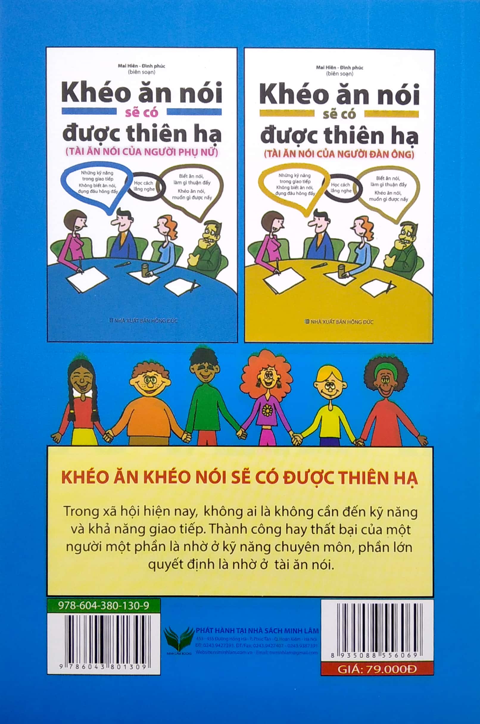 Sách Khéo Ăn Nói Sẽ Có Được Thiên Hạ - (ML)