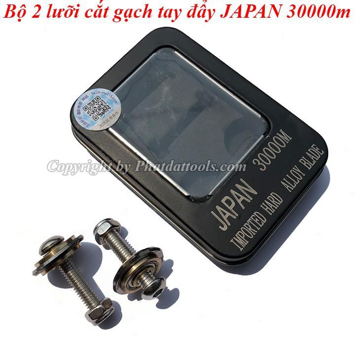 Bộ 2 lưỡi cắt gạch tay đẩy JAPAN 30.000m