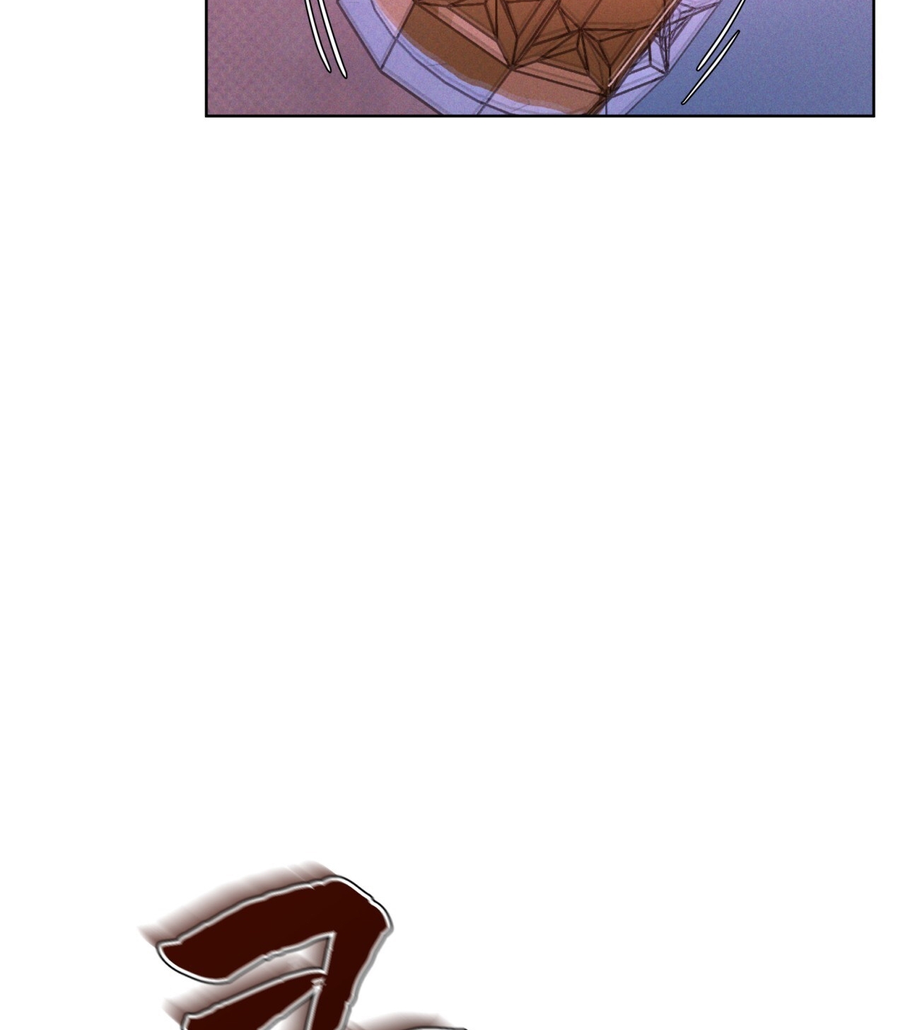 codename anastasia chapter 25.2 77