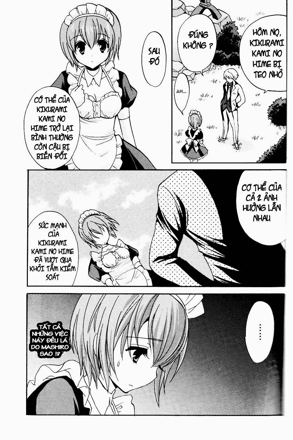 tayutama - kiss on my deity chapter 4 21