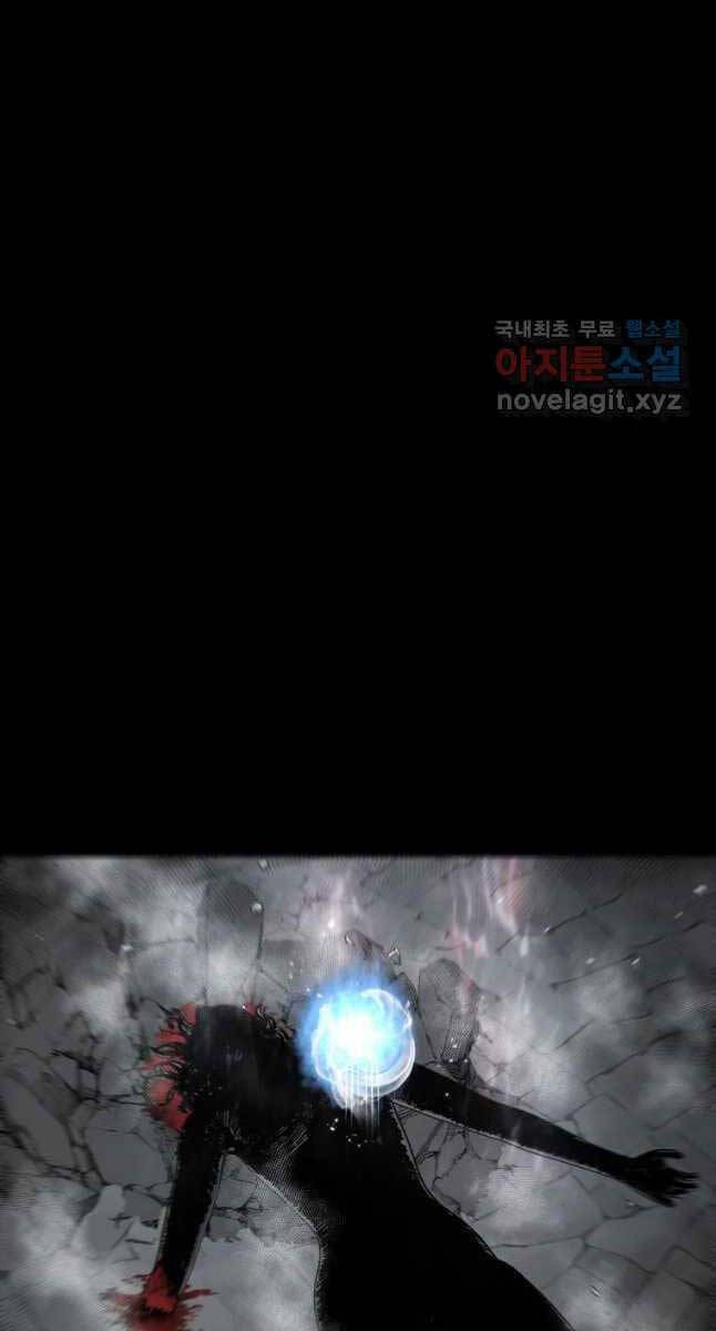 mật mã mê cung chapter 69 4