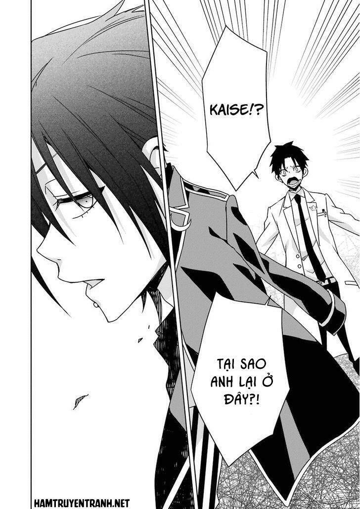 hakui no ou-sama chapter 6 39