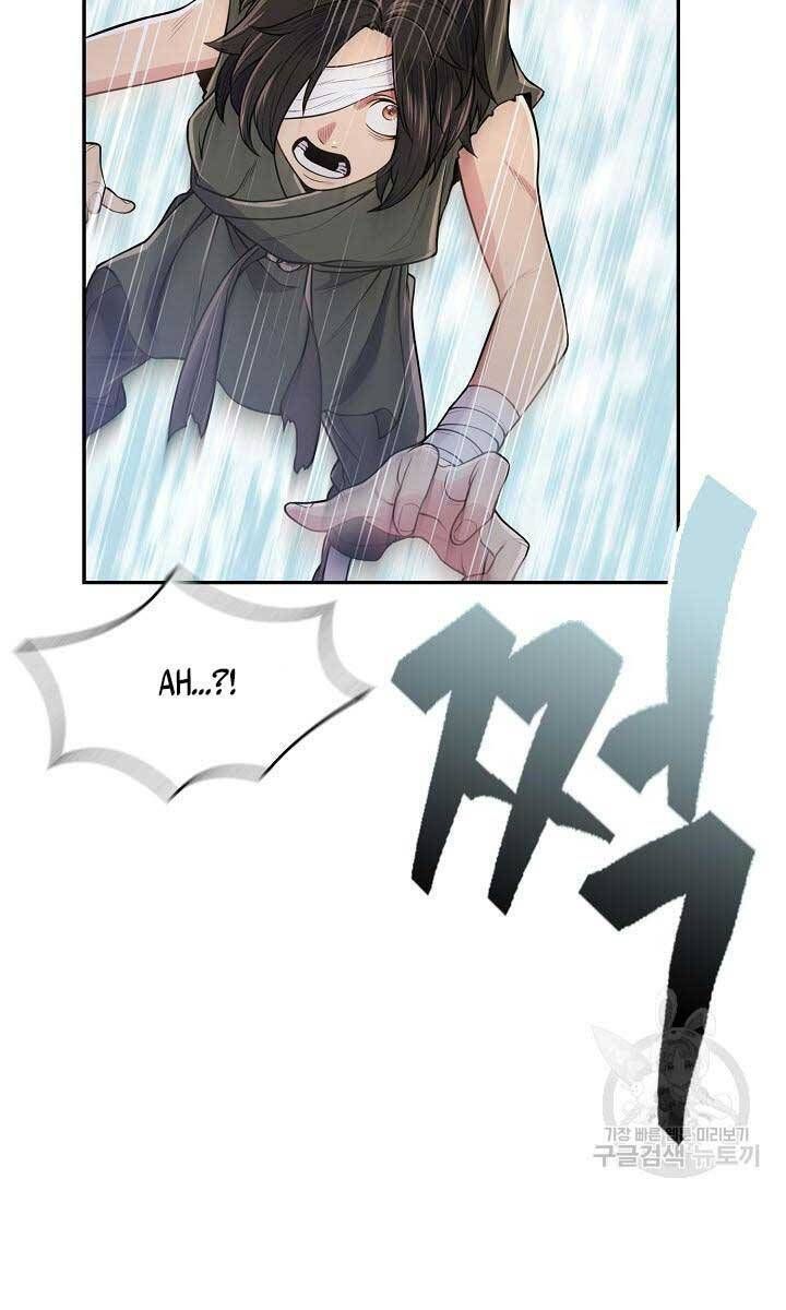 kiếm ma đạo chapter 0 109