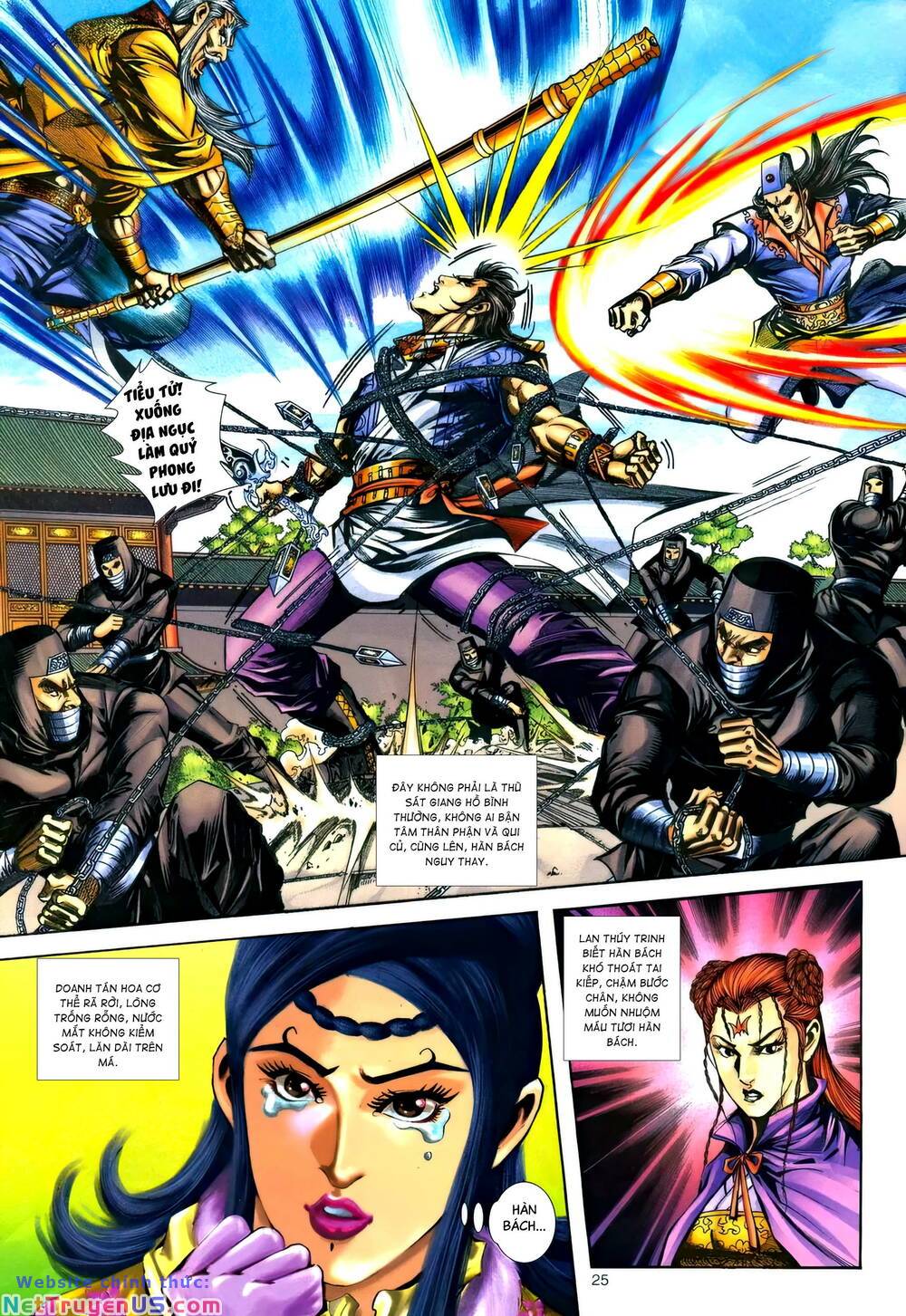 phiên vân phúc vũ ii chapter 169 24