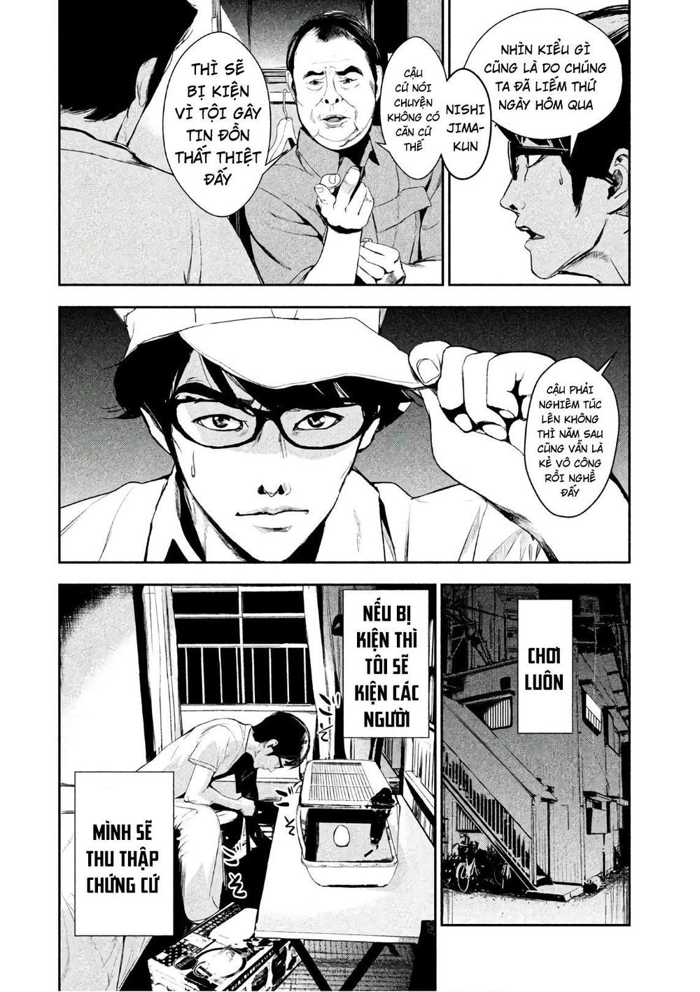 shokuryou jinrui chapter 52.5 10