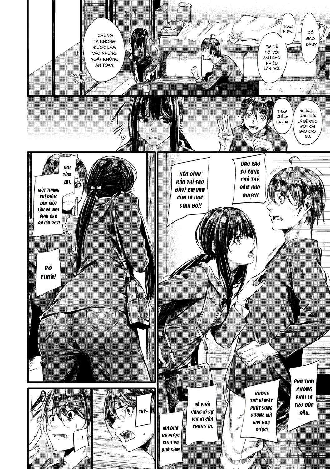 [18+] bouei line!! chapter 1 2