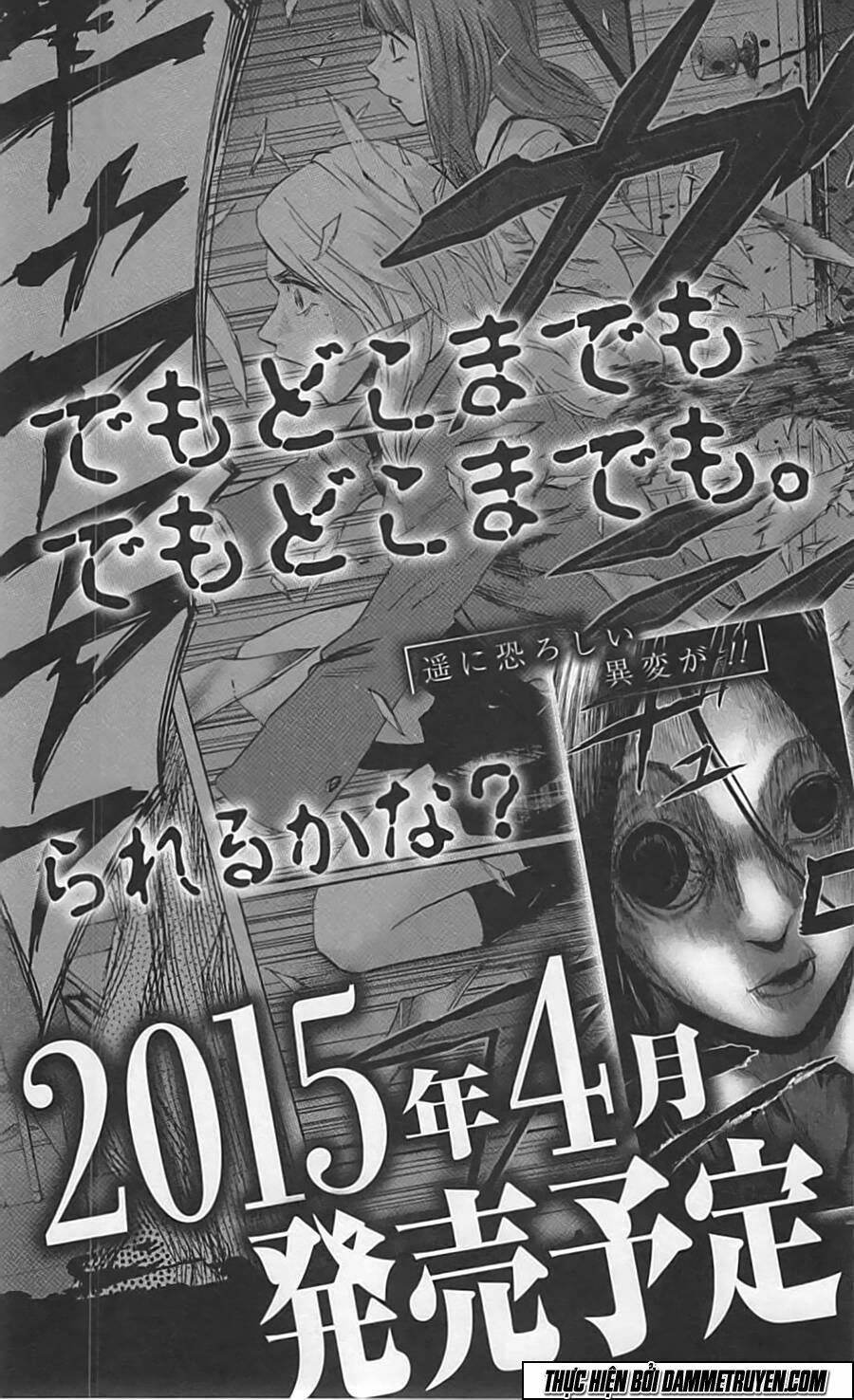 trò chơi tìm xác - karada sagashi chapter 7 23