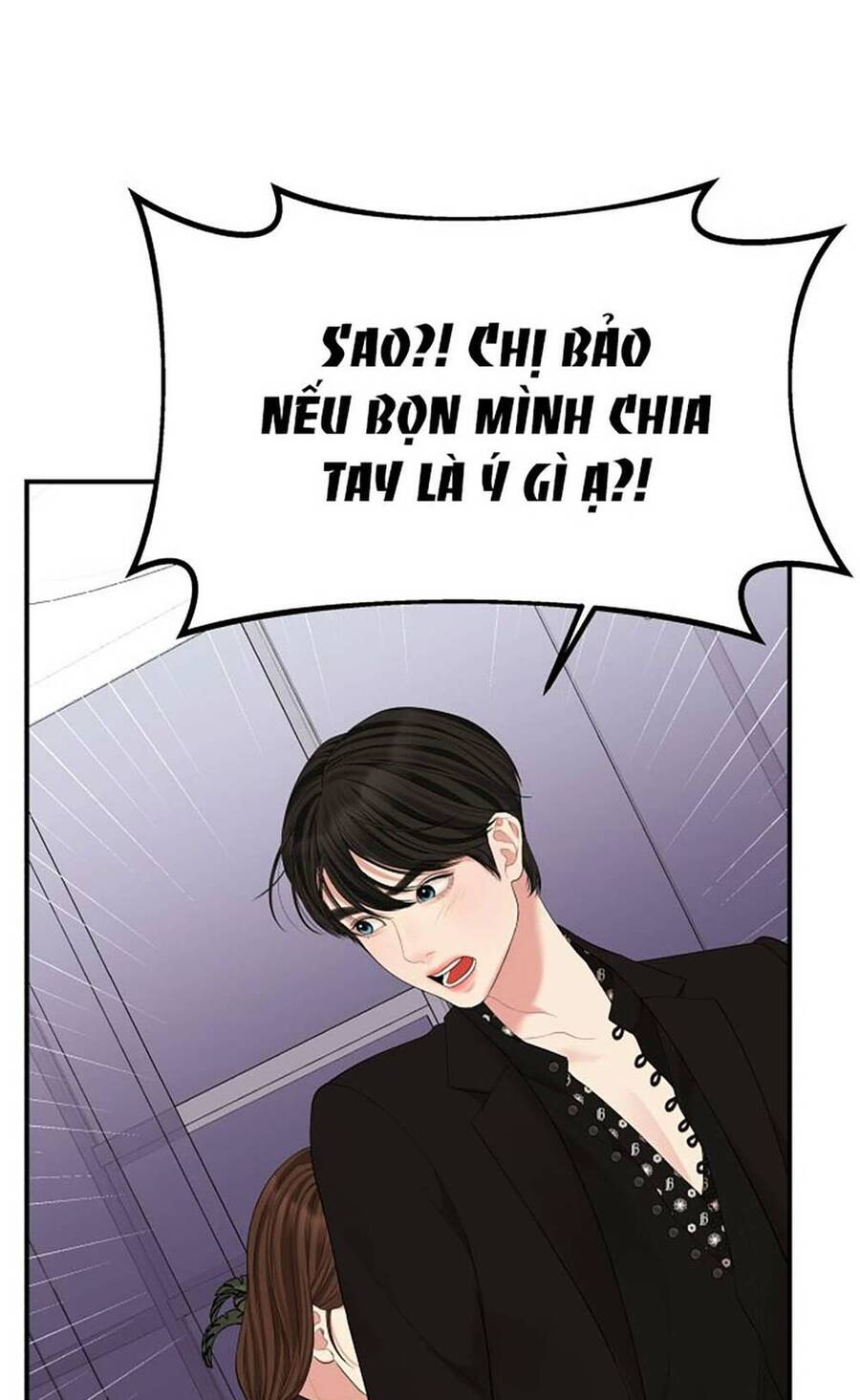 gửi em, người nuốt trọn vì sao chapter 113.2 44
